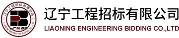 西安泰富西瑪電機(jī)logo