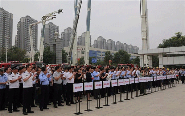 西安泰富西瑪電機(jī)舉行西安市2018年安全生產(chǎn)月啟動(dòng)儀式。